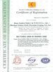 China HUNAN GOLDEN GLOBE I AND E OED CO.,LTD. certification
